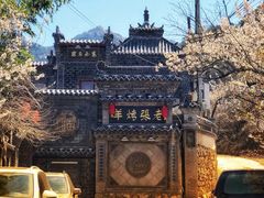 -老张烤羊(王哥庄店)