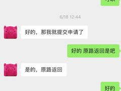 -Trainyard 炼·工场(中国国际贸易中心店)