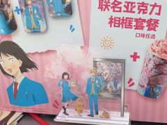 -DQ·蛋糕·冰淇淋(浦江欢乐颂店)