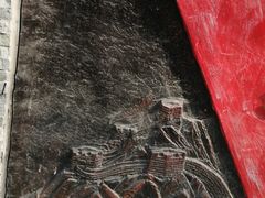 -蒲黄榆(地铁站)