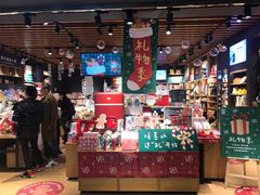 -九木杂物社(运河上街店)