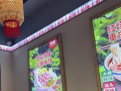 -石榴姐•山城小馆(创始店)