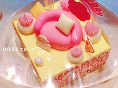 -好利来(武汉新天地店)
