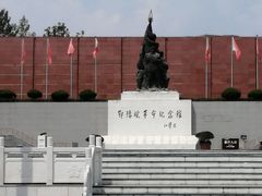 -河南省信阳市鄂豫皖革命纪念馆