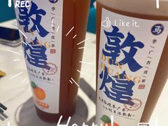 -阿里疆Alijiang·丝路美食·异域风情·清真(长楹天街店)
