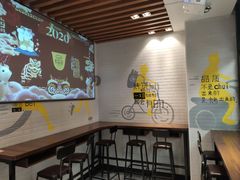 用餐区-吉品合酥脆烤饼(太平洋森活天地店)