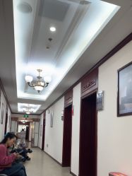 -南京医科大学友谊整形外科医院