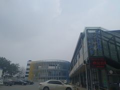 -北京市二清机动车检测场有限公司