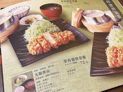 -和幸(春熙路群光广场店)