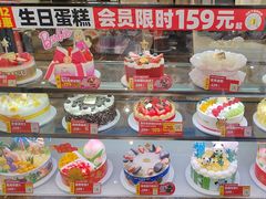 -味多美蛋糕(灯市口店)