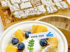 -白色日记·手作酸奶(麦凯乐店)