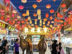 -沙州食驿·非遗小吃夜市