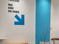-Blueglass酸奶(北京环宇荟店)