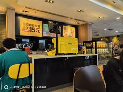 -麦当劳(宜安广场店)