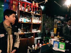 -Mx.cocktail bar