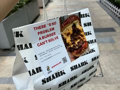 -shark burger·鲨鱼汉堡(交子大道店)