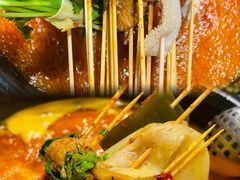 -钢管厂五区小郡肝火锅串串香(清河店)