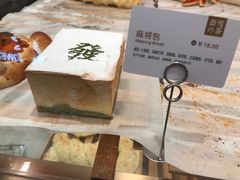 -凯德广场(金牛店)