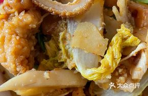 Hairy Tripe Spa Hot Pot