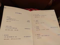 -中央音乐学院歌剧音乐厅