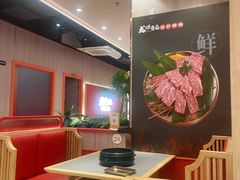 -龙虾奇迹泥炉烤肉(大华三路店)