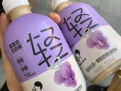 -喜茶(广州北京路惠福东店)