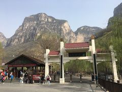 -云台山风景名胜区