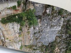 -重庆云阳龙缸景区