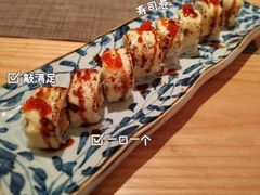 -爱米粒家