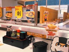 -元气寿司(金光华店)