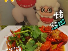-郭靖内蒙菜·烤全羊·烧烤(望京旗舰店)