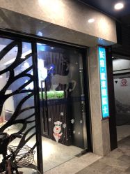 -痘院士专业祛痘皮肤管理