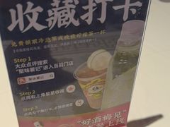 -聚味瞿记·龙虾堂(咸嘉湖店)