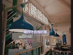 -满记甜品(静安大悦城店)