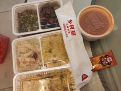 -乡村基(春熙路店)
