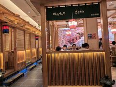 -韩烧牛中牛·甄选黑牛烤肉(黑金店)