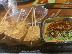 -幸福小串(总店)