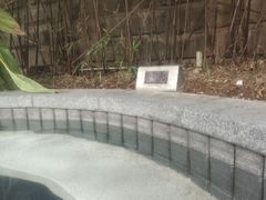 -海兰云天度假区温泉