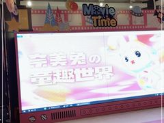 -天虹购物中心(石路店)