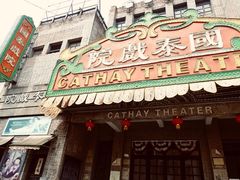 -两江国际影视城