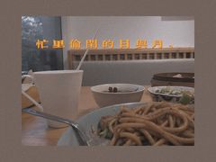 -红小满休闲餐厅(十全街店)