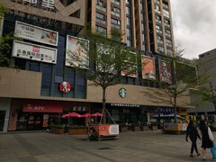 -星巴克(深圳星都豪庭店)