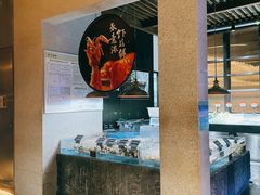 -徐记海鲜(大雁塔|金都店)