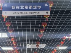 -大姐麻辣烫(莲宝中路店)