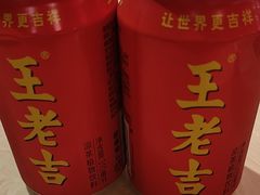 -杨氏青龙虾·羊蝎子(珠江路店)