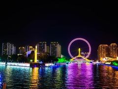 -清真·二嫂子煎饼果子(鼓楼旗舰形象店)