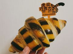 -好利来(鞍山站前店)