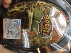 -全家便利店(沪青平公路四店)