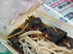 -辣尚瘾·烤鱼·新川菜(交大直营店)