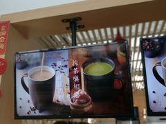-厝内小眷村cuo nei village(禄口机场旗舰店)